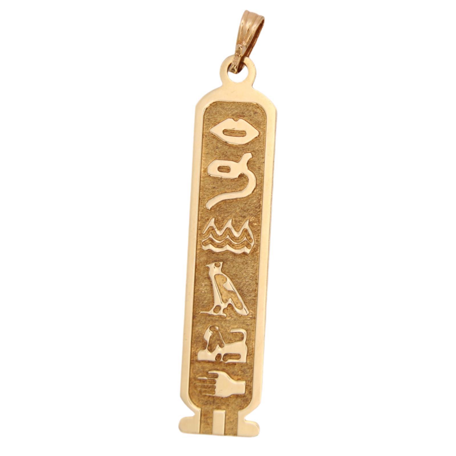 14kt Yellow Gold Egyptian Cartouche Hieroglyphics Personalized Ronald Pendant